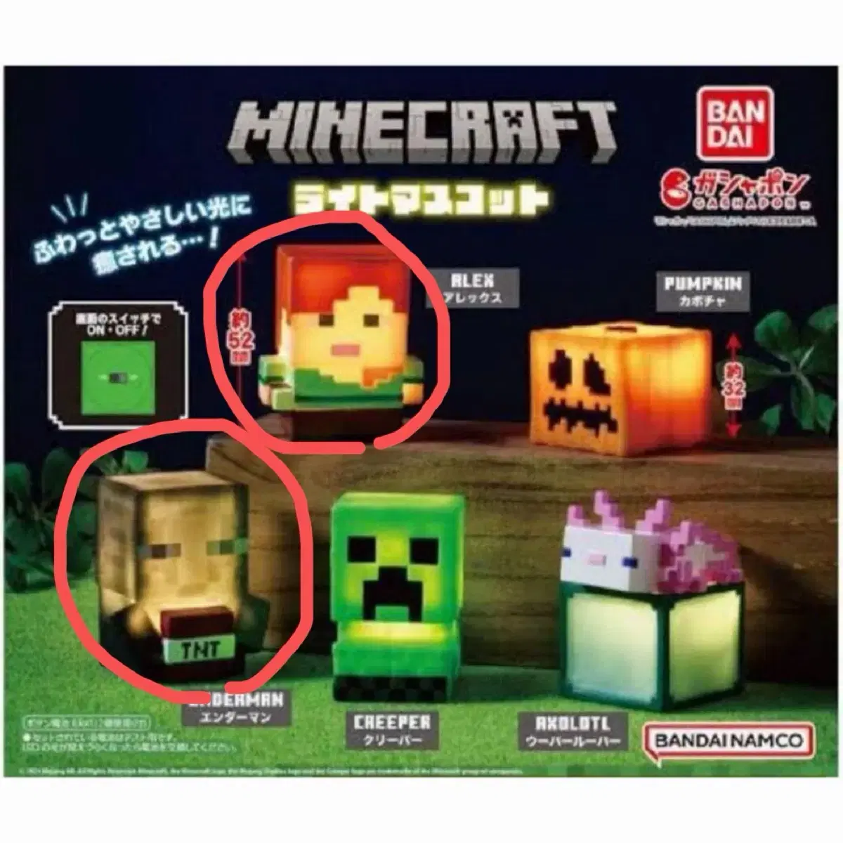 thumbnail-0